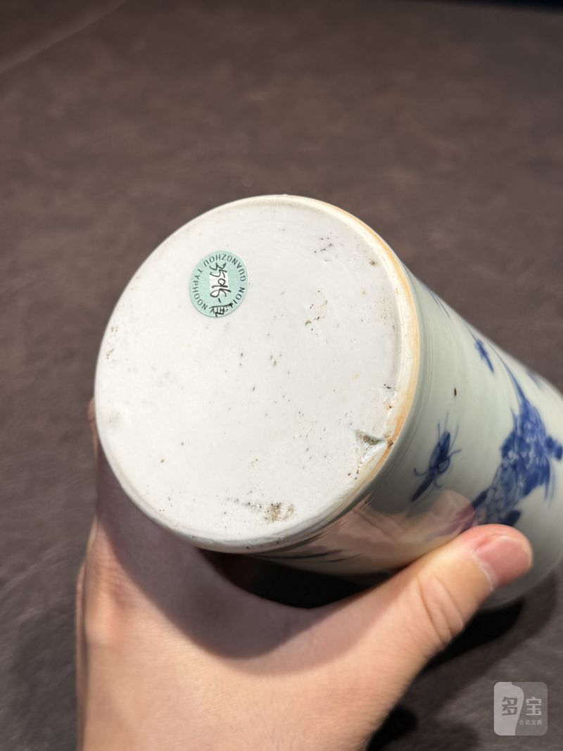 明崇祯 青花花鸟图笔筒 - 图12